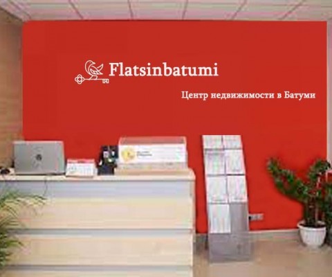 Realtor in Batumi. Realtor Service in Batumi. Real-estate Agency in Batumi. Full-Service realtor in Batumi.